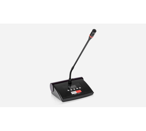 Dsppa инфракрасный микрофон председателя DSPPA Infrared Chairman Microphone (D6702) Dsppa инфракрасный микрофон председателя DSPPA Infrared Chairman Microphone (D6702)