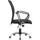 Офисное кресло RIVELLON BLACK 64339 DEFENDER