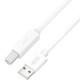 GCR Кабель Premium 1.0m USB 2.0, AM/BM, белый нейлон 28/24 AWG, экран, армированный, морозостойкий, GCR-54211 Кабель Greenconnect 1 м (GCR-54211)