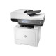 Лазерное МФУ HP 7UQ76A