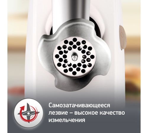 Мясорубка Moulinex Moulinex Мясорубка MOULINEX ME461132 (ME461132)