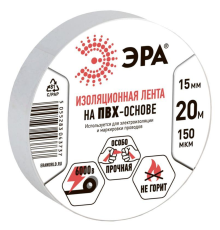 ЭРА C0036546 ПВХ-изолента 15ммх20м белая  [043737]