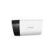 IP камера 4MP IR BULLET IT7-PRS TENDA
