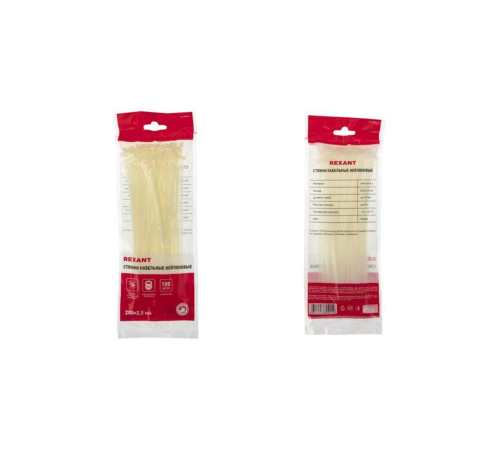 REXANT (07-0200-4) Хомут nylon 2.5 х 200 мм 100 шт белый REXANT (07-0200-4) Хомут nylon 2.5 х 200 мм 100 шт белый