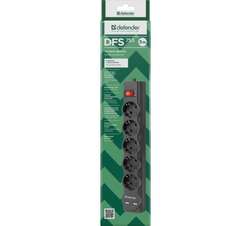 Сетевой фильтр Defender DFS 753 3,0 м, 5 розеток, 2xUSB, 2.1A Defender DFS 753 (3 м, 5 розеток) (99753)