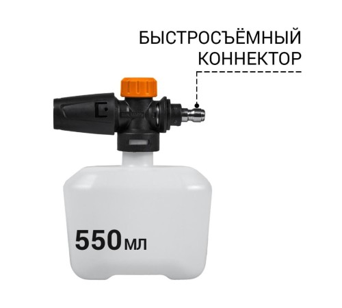 Bort BHR-1700-PRO Мойка высокого давления [93416305] { 1600 Вт, максимальное давление 120 бар, рабочее давление 90 бар, 7 л/мин, 4 кг, набор акссесуаров 7 шт }