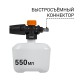 Bort BHR-1700-PRO Мойка высокого давления [93416305] { 1600 Вт, максимальное давление 120 бар, рабочее давление 90 бар, 7 л/мин, 4 кг, набор акссесуаров 7 шт }
