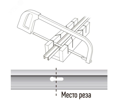 Шинопровод белый 2м PTR 2M-WH с токоподводом и заглушкой Jazzway JazzWay 5010727