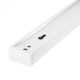 Шинопровод белый 2м PTR 2M-WH с токоподводом и заглушкой Jazzway JazzWay 5010727