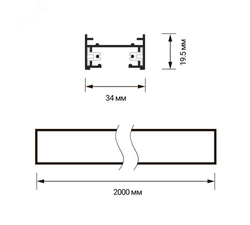 Шинопровод белый 2м PTR 2M-WH с токоподводом и заглушкой Jazzway JazzWay 5010727