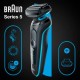 Бритва BRAUN/Электропитание от батареи/Время автономной работы 50 мин. Цвет Black / Turquoise 51-M1200S