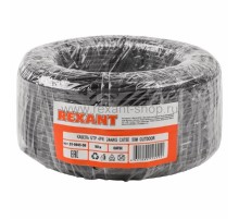 Кабель UTP 4PR 24AWG CU (медь) CAT5e PE черный OUTDOOR бухта 50 м, REXANT REXANT 01-0045-50