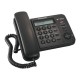 Телефон проводной Panasonic KX-TS2356RUB черный