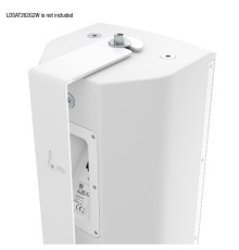 Поворотный кронштейн LD Systems SAT 262 G2 WMB W