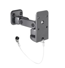 Настенный кронштейн LD Systems SAT WMB 10 B