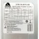 Блок питания серверный Q-dion 99RADV1600I1170210