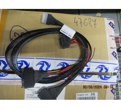 Кабель Cable, x8 SFF-8654 to 2xU.2 SFF-8639, 0,8M (analog 05-60005-00) (CBL-8654-2-8639-10)