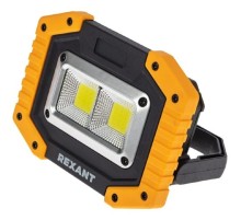 Rexant 75-1700 Фонарь прожекторный NEW AGE, трехрежимный, в противоударном корпусе, с функцией Power bank