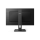 Монитор LCD 27'' 16:9 2560х1440(WQHD) IPS, nonGLARE, 350cd/m2, 75 Гц, H178°/V178°, 1000:1, 50M:1, 16.7M, 4ms, VGA, DVI, HDMI, DP, USB-Hub, Height adj, Tilt, Swivel, Speakers, 2Y, Black