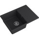 Кухонная мойка GRANFEST GranFest URBAN 668L black