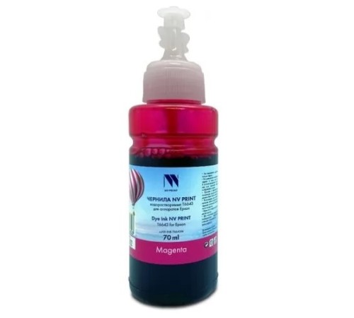 NV Print  C13T66434A Чернила NV-INK-T6643M  для Epson L100, L110, L120, L200,  L300, L1300 (70 ml) Magenta