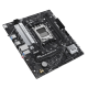 Материнская плата ASUS PRIME B650M-R, Socket AM5, B650, 2*DDR5, HDMI, 4xSATA 6+ RAID, 2xM2,  USB 3.2, USB 2.0, mATX; 90MB1H30-M0EAY0 (PRIME B650M-R)