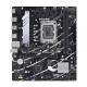 Материнская плата ASUS PRIME B760M-R D4, LGA1700, B760, 2*DDR4, HDMI, 4xSATA3 + RAID, M2, Audio, Gb LAN, USB 3.2, USB 2.0, mATX; 90MB1HA0-M0EAY0 (PRIME B760M-R D4)