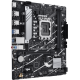 Материнская плата ASUS PRIME B760M-R D4, LGA1700, B760, 2*DDR4, HDMI, 4xSATA3 + RAID, M2, Audio, Gb LAN, USB 3.2, USB 2.0, mATX; 90MB1HA0-M0EAY0 (PRIME B760M-R D4)