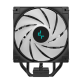 Кулер для процессора DEEPCOOL AG400 DIGITAL BK ARGB LGA1700/1200/115X/AM5/AM4 (9шт/кор, TDP 220W, PWM, ARGB Fan 120mm, 4 тепл. трубки, черный) RET (AG400 DIGITAL BK ARGB)