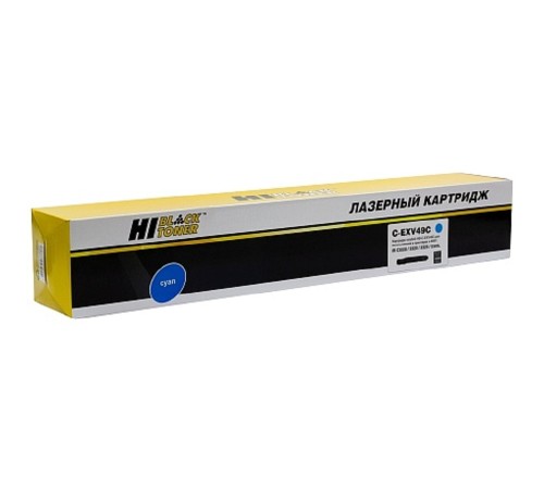 Hi-Black C-EXV49C (HB-C-EXV49 C) для Canon iR-C3300/C3320/C3320i/C3325/C3330i, C, 19K Hi-Black C-EXV49C (HB-C-EXV49 C) для Canon iR-C3300/C3320/C3320i/C3325/C3330i, C, 19K