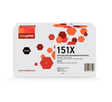 Easyprint  W1510X Тонер-картридж LH-W1510X_NC  для HP LaserJet Pro 4003/4103 (9700 стр.) черный, БЕЗ ЧИПА