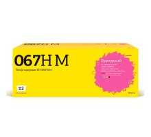T2 Cartridge 067H M/5104C002A  Картридж TC-C067H M  для Canon i-SENSYS LBP631Cw/LBP633Cdw/MF651Cw/MF655Cdw/MF657Cdw  (2350 стр.) пурпурный, с чипом