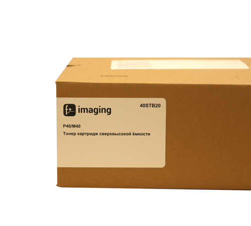 Расходка лазерная Картридж F+imaging черный, 20000 стр. для F+ P40, M40 / Fplus MB401, PB401 (40STB20) Расходка лазерная Картридж F+imaging черный, 20000 стр. для F+ P40, M40 / Fplus MB401, PB401 (40STB20)