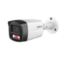 DAHUA DH-IPC-HFW2449TLP-S-PV-0280B Уличная цилиндрическая IP-видеокамера Smart Dual Light с ИИ 4Мп, 1/2.9” CMOS, объектив 2.8мм, видеоаналитика, ИК до 30м, LED до 30м, IP67, корпус металл