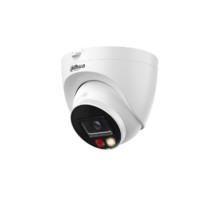 DAHUA DH-IPC-HDW2449TP-S-PV-0280B Уличная купольная IP-видеокамера Smart Dual Light с ИИ 4Мп, 1/2.9” CMOS, объектив 2.8мм, видеоаналитика, ИК до 30м, LED до 30м, IP67, корпус: металл, пластик