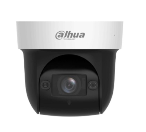 DAHUA DH-SD29204DB-GNY-W Мини-PTZ IP-видеокамера с Wi-Fi 2Мп, 1/2.8” CMOS, моторизованный объектив 2.8~12мм (4x), видеоаналитика, ИК до 50м, корпус: металл