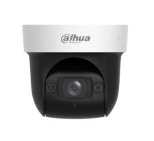 DAHUA DH-SD29404DB-GNY-W Мини-PTZ IP-видеокамера с Wi-Fi 2.4ГГц 4Мп, 1/2.8” CMOS, моторизованный объектив 2.8~12мм (4x), видеоаналитика, ИК до 50, корпус: металл