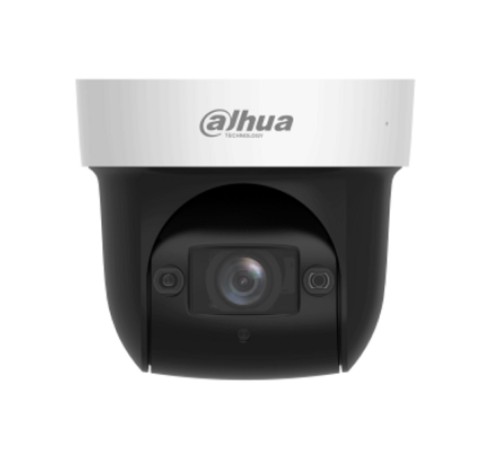DAHUA DH-SD29404DB-GNY-W Мини-PTZ IP-видеокамера с Wi-Fi 2.4ГГц 4Мп, 1/2.8” CMOS, моторизованный объектив 2.8~12мм (4x), видеоаналитика, ИК до 50, корпус: металл