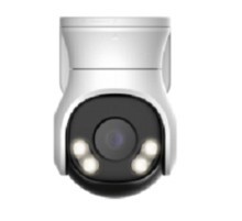 DAHUA DH-HAC-PT1200AP-IL-A-0280B-S6 Уличная купольная PT HDCVI-видеокамера с интеллектуальной двойной подсветкой 2Мп, объектив 2.8мм, ИК до 40м, LED до 40м, IP66