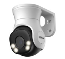 DAHUA DH-HAC-PT1239AP-A-LED-0280B-S2 Уличная купольная PT HDCVI-видеокамера Full-color Starlight 2Мп, объектив 2.8мм, LED до 40м, IP66