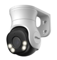 DAHUA DH-HAC-PT1239AP-A-LED-0280B-S2 Уличная купольная PT HDCVI-видеокамера Full-color Starlight 2Мп, объектив 2.8мм, LED до 40м, IP66