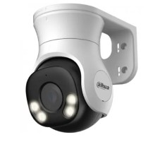 DAHUA DH-HAC-PT1239AP-A-LED-0360B-S2 Уличная купольная PT HDCVI-видеокамера Full-color Starlight 2Мп, объектив 3.6мм, LED до 40м, IP66
