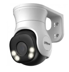 DAHUA DH-HAC-PT1239AP-A-LED-0360B-S2 Уличная купольная PT HDCVI-видеокамера Full-color Starlight 2Мп, объектив 3.6мм, LED до 40м, IP66