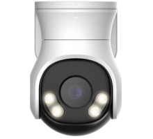 DAHUA DH-HAC-PT1500AP-IL-A-0280B-S2 Уличная купольная PT HDCVI-видеокамера с интеллектуальной двойной подсветкой 5Мп, объектив 2.8, ИК до 40м, LED до 40м, IP66