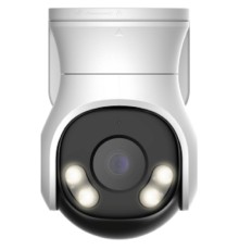 DAHUA DH-HAC-PT1500AP-IL-A-0280B-S2 Уличная купольная PT HDCVI-видеокамера с интеллектуальной двойной подсветкой 5Мп, объектив 2.8, ИК до 40м, LED до 40м, IP66