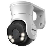 DAHUA DH-HAC-PT1509AP-A-LED-0280B-S2 Уличная купольная PT HDCVI-видеокамера Full-color Starlight 5Мп, объектив 2.8мм, LED о 40м, IP66