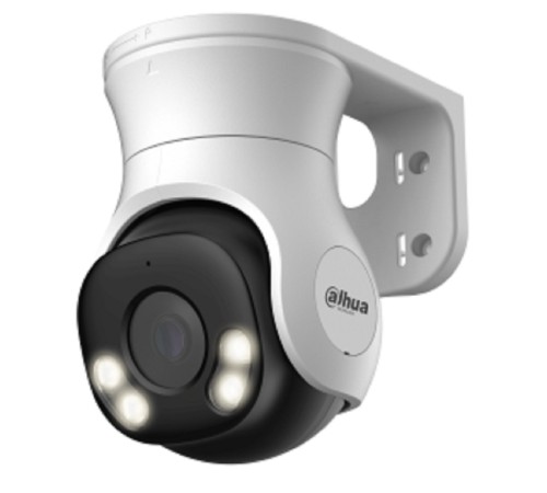 DAHUA DH-HAC-PT1509AP-A-LED-0280B-S2 Уличная купольная PT HDCVI-видеокамера Full-color Starlight 5Мп, объектив 2.8мм, LED о 40м, IP66
