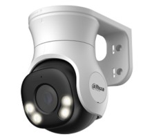 DAHUA DH-HAC-PT1509AP-A-LED-0360B-S2 Уличная купольная PT HDCVI-видеокамера Full-color Starlight 5Мп, объектив 3.6мм, LED о 40м, IP66