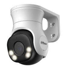 DAHUA DH-HAC-PT1509AP-A-LED-0360B-S2 Уличная купольная PT HDCVI-видеокамера Full-color Starlight 5Мп, объектив 3.6мм, LED о 40м, IP66