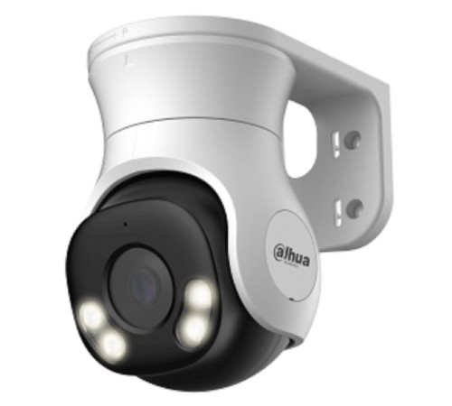DAHUA DH-HAC-PT1509AP-A-LED-0360B-S2 Уличная купольная PT HDCVI-видеокамера Full-color Starlight 5Мп, объектив 3.6мм, LED о 40м, IP66